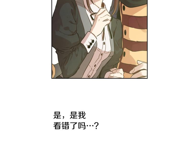 第25话 亲亲补偿148