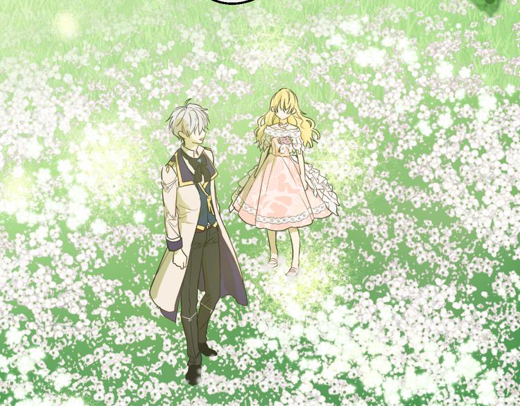 第26话 吃醋了？56