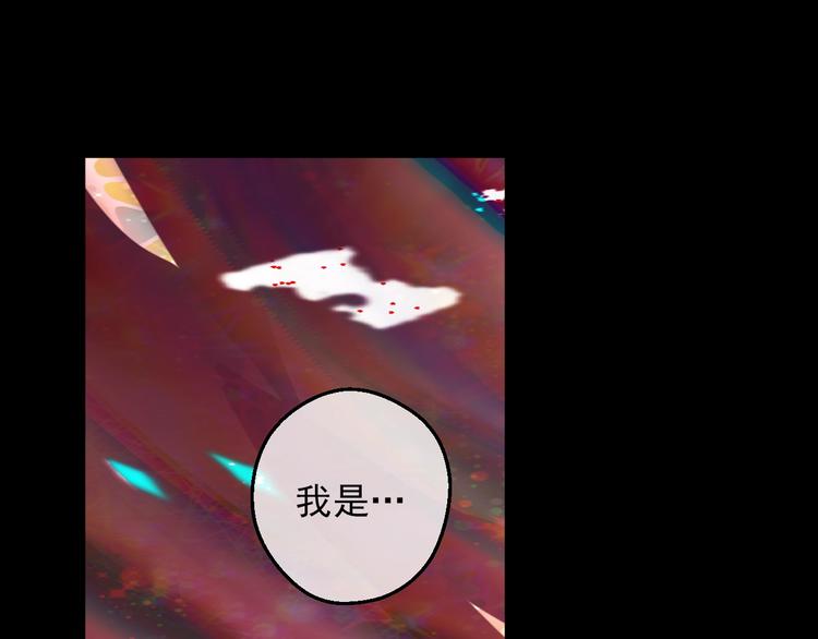 第18话 救赎之手111