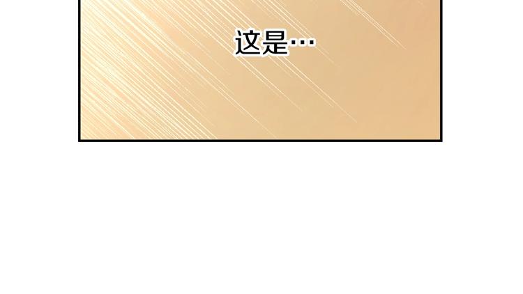 第14话 拯救之法134