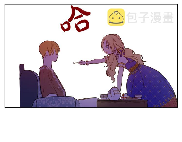 第25话 亲亲补偿155