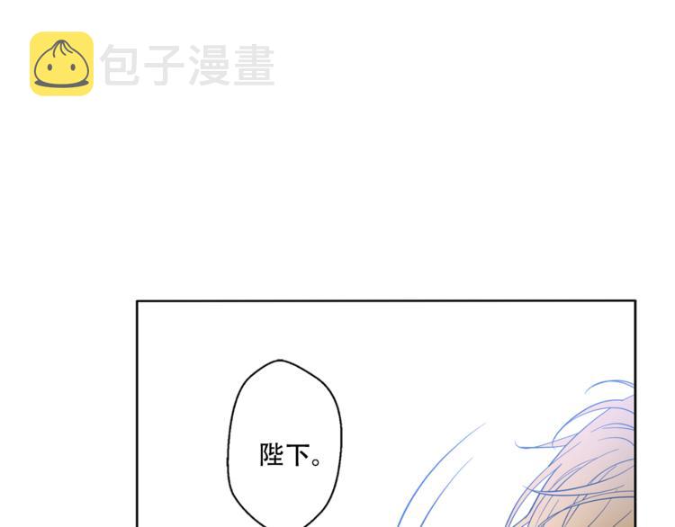 第6话 正面对决47