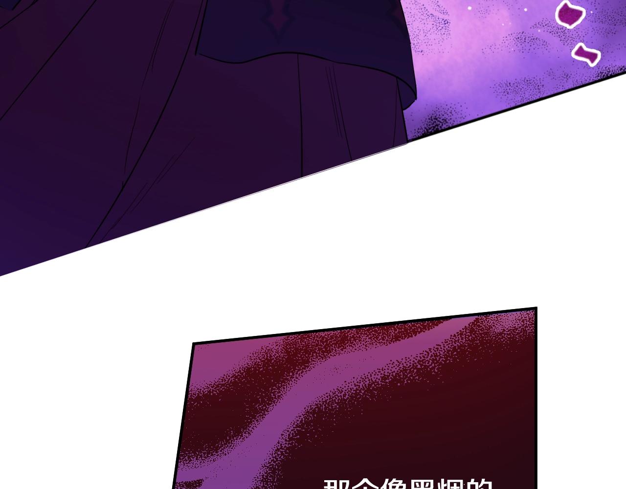第30话 认输吧！118