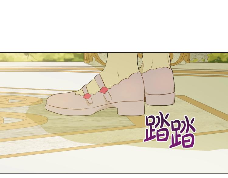 第17话 真实的自己156