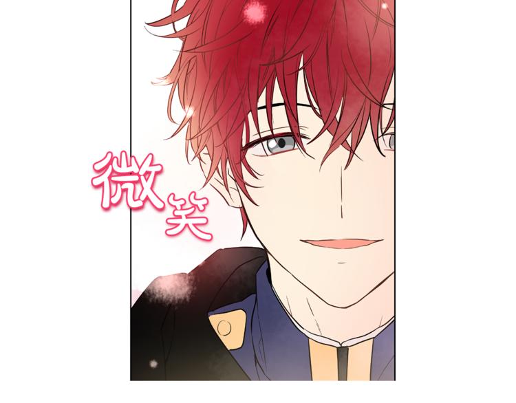 第11话 要不要揍他一顿22