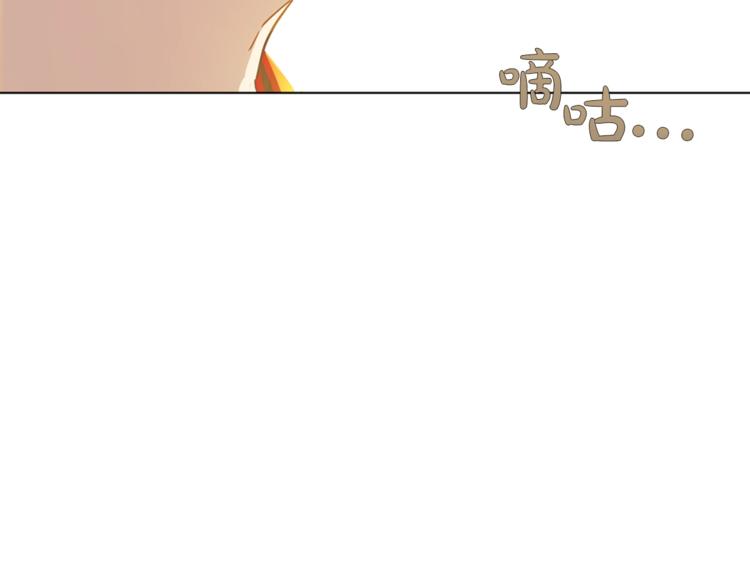 第22话 你过得好吗？133