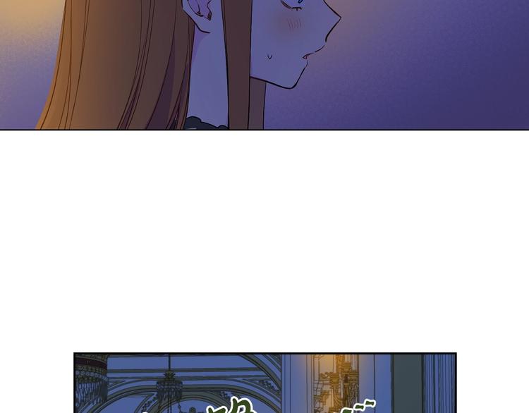 第13话 塔里的老鼠58