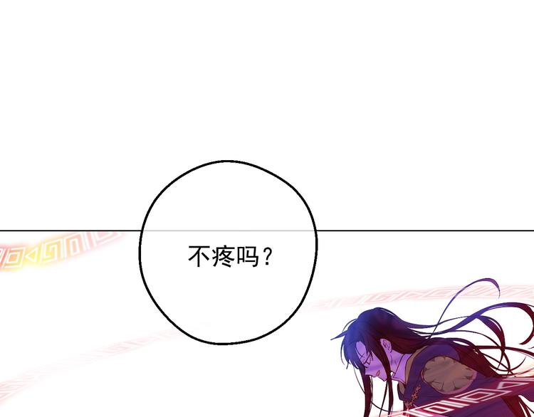 第23话 并肩战斗144