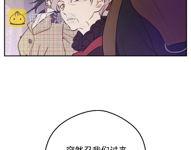 第24话 欢迎来到魔塔66