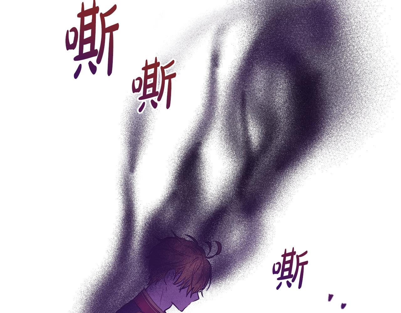 第30话 认输吧！51
