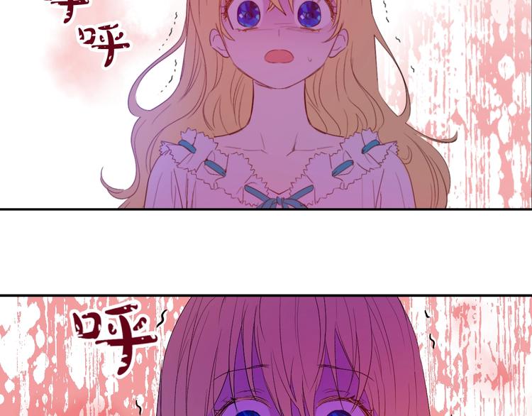 第二季 第1话 邪术84