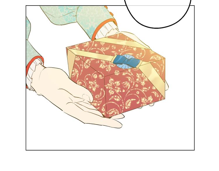 第42话 卢卡斯要离开？67