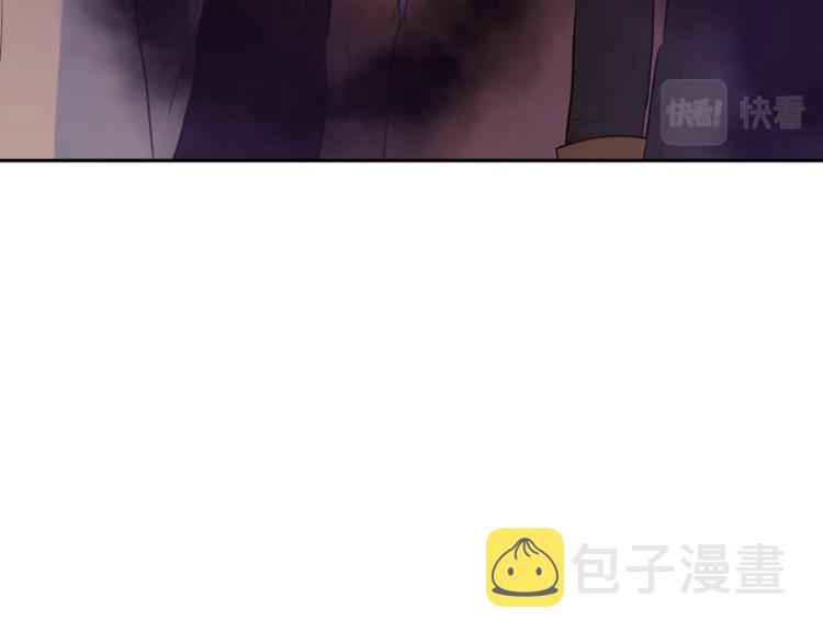 第24话 欢迎来到魔塔135