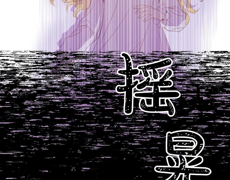 第二季 第1话 邪术87