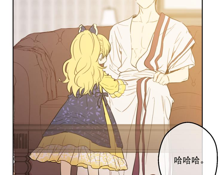 第16话 不与傻人做朋友86