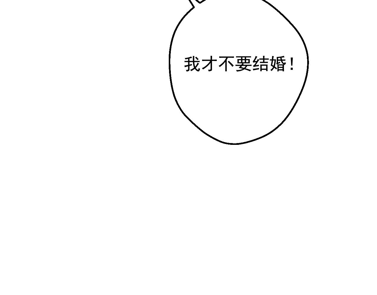 第42话 鸟儿离巢15