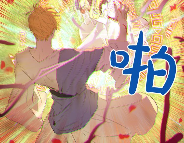 第二季 第7话 亲手消灭103