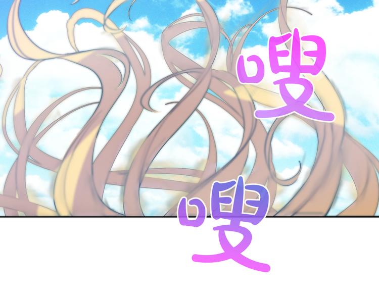 第25话 再次相遇58