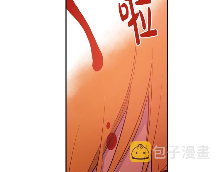第23话 并肩战斗67