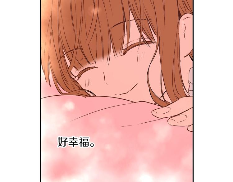 第30话 恋爱？19