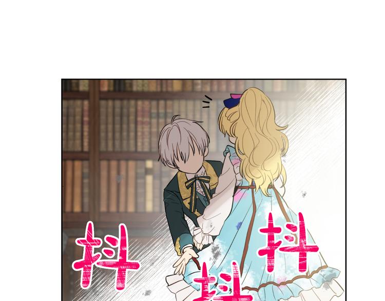 第22话 再次相见118