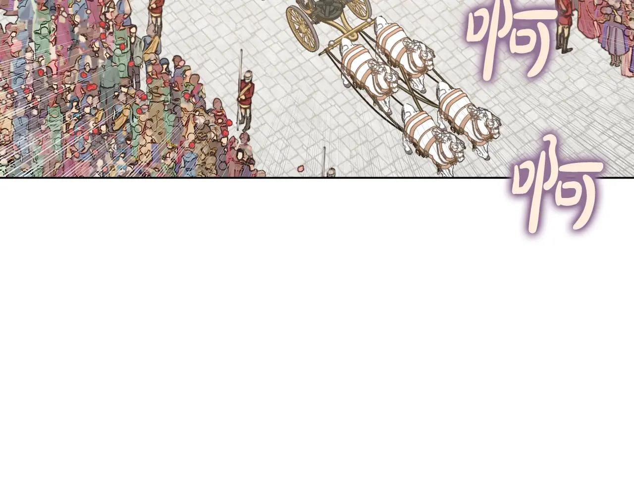 完结篇 她的道路147