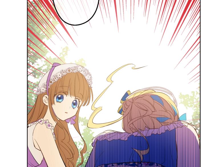 第44话 萌公主的愿望118