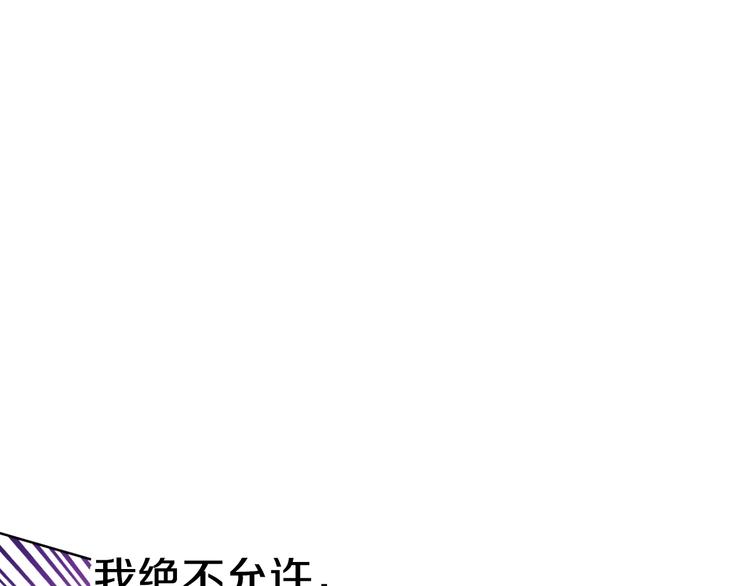 第二季 第8话 再见了，爸爸71