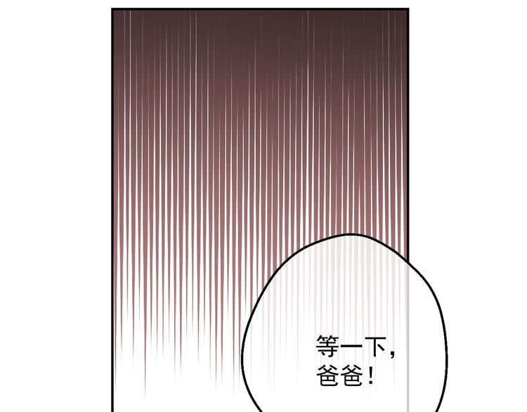 第22话 别哭39