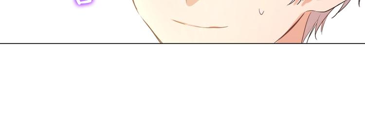 第41话 公主身上的诅咒16
