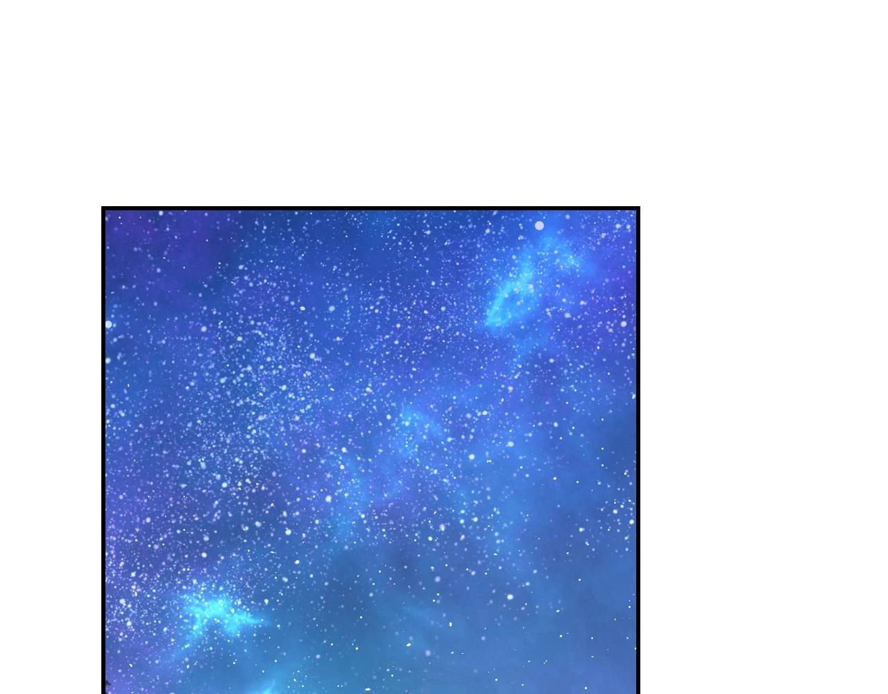 第38话 恋爱秘诀76