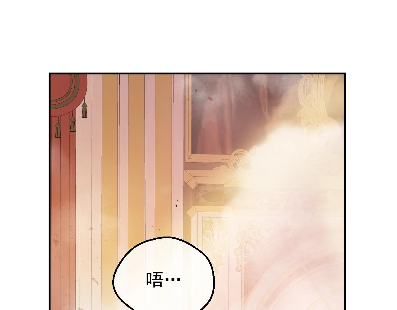 第29话 气人的卢卡斯！88