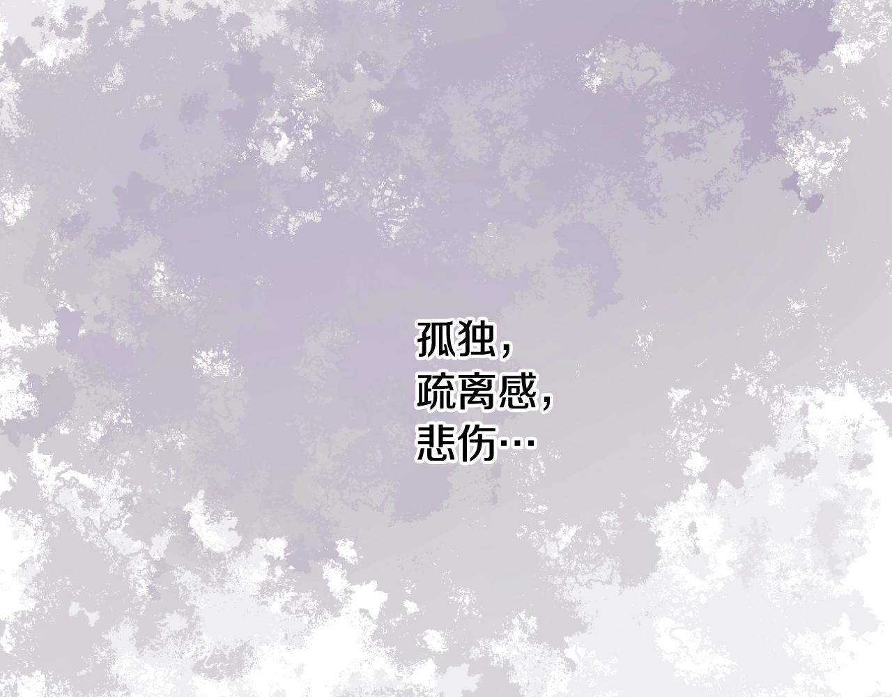 第43话 加冕106