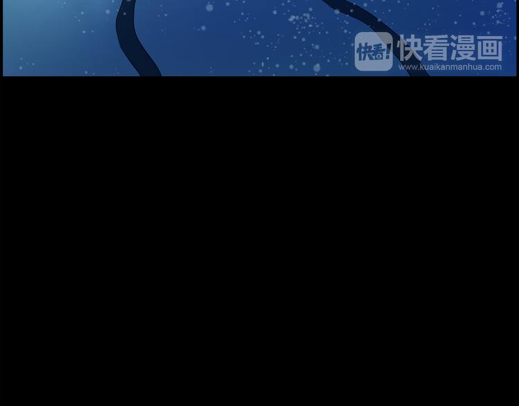 第10话 与父皇惊险游湖46