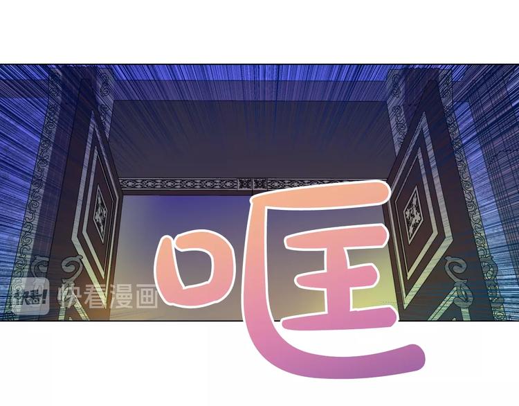 第二季 第6话 脆弱48