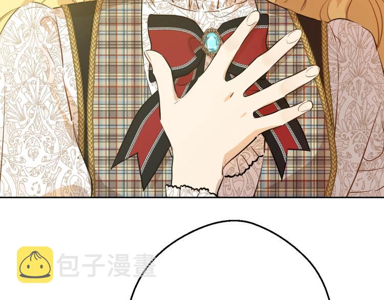 第17话 真实的自己95