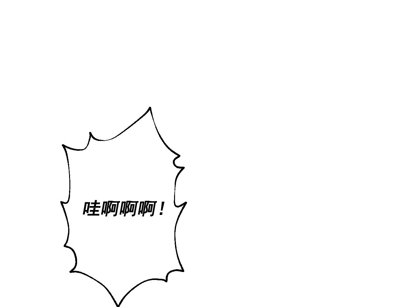 第43话 加冕84