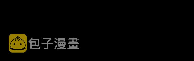 第21话 是你撕裂黑暗13