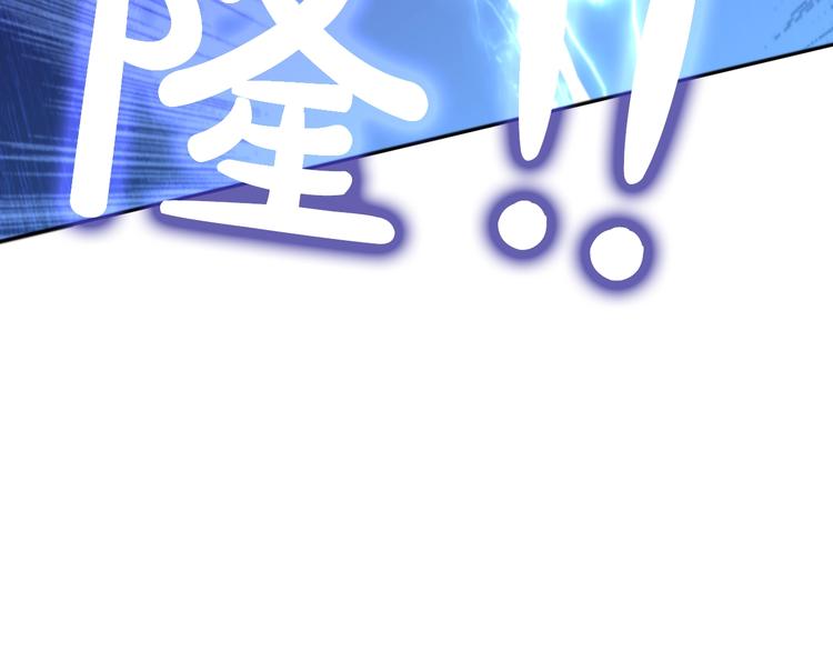 第二季 第8话 再见了，爸爸114