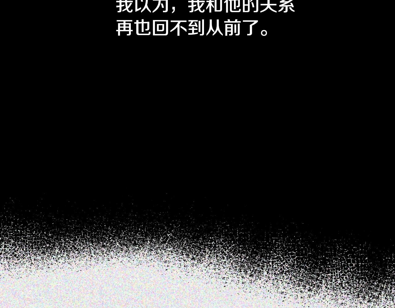 第32话 珍妮离宫124