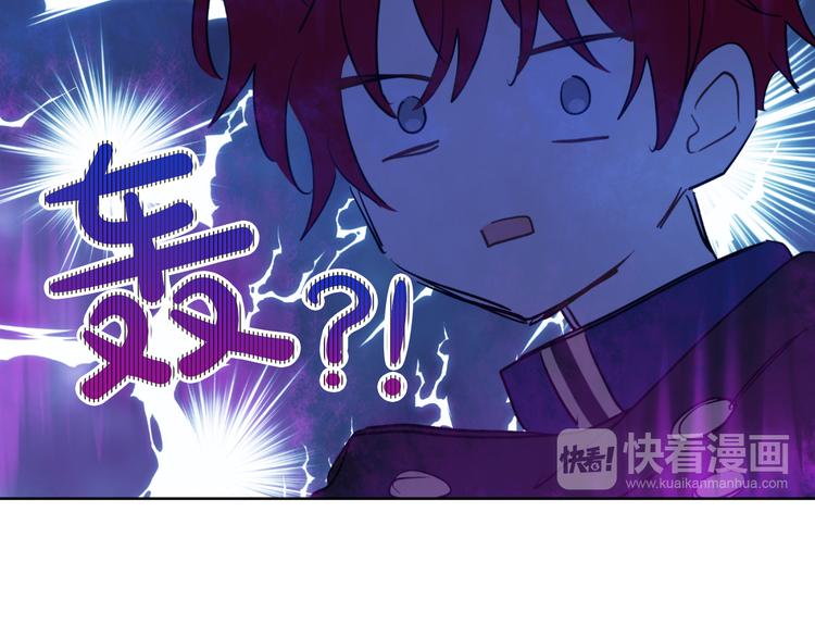 第24话 社交舞会166