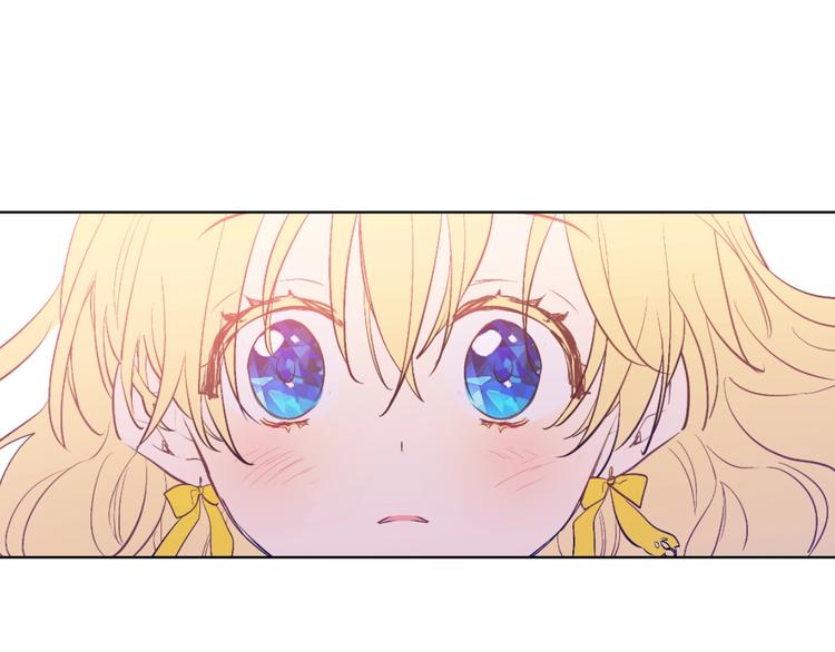 第40话 “私奔”出宫？62