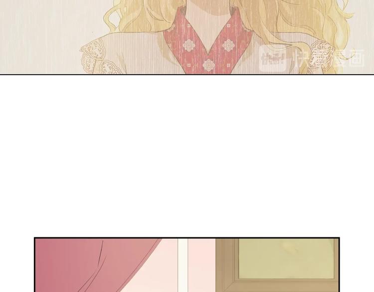 第30话 恋爱？33