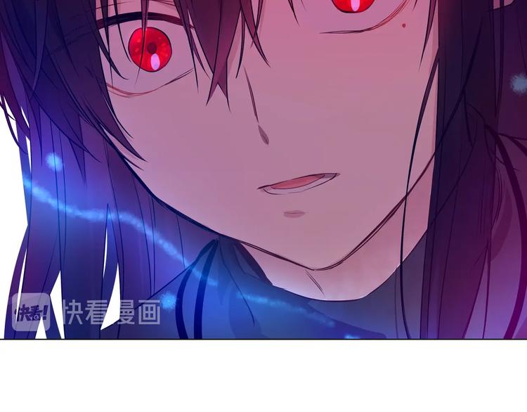 第29话 这就叫绅士？78