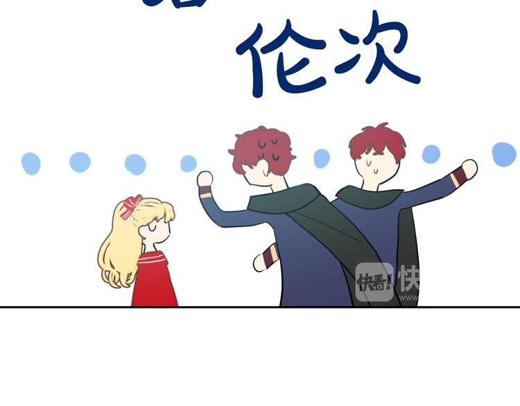 第24话 社交舞会123