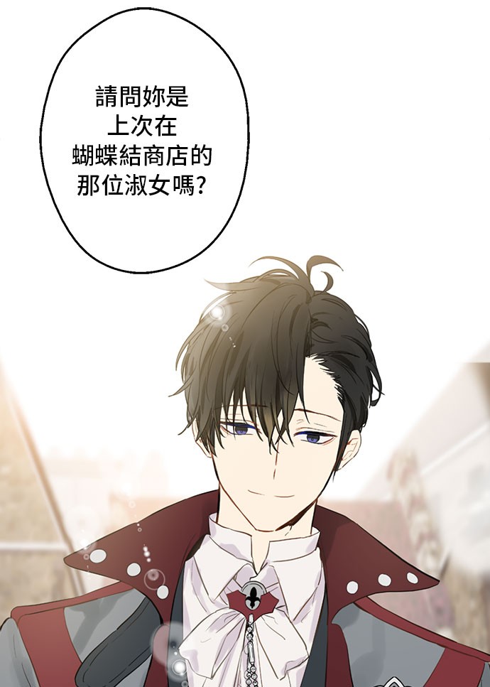 第10话 和珍妮的会面20
