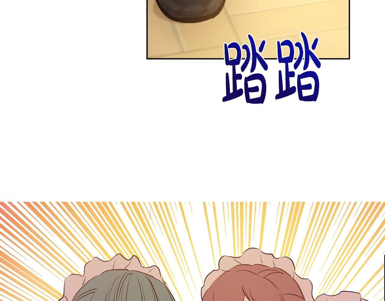 第41话 父亲的不舍29