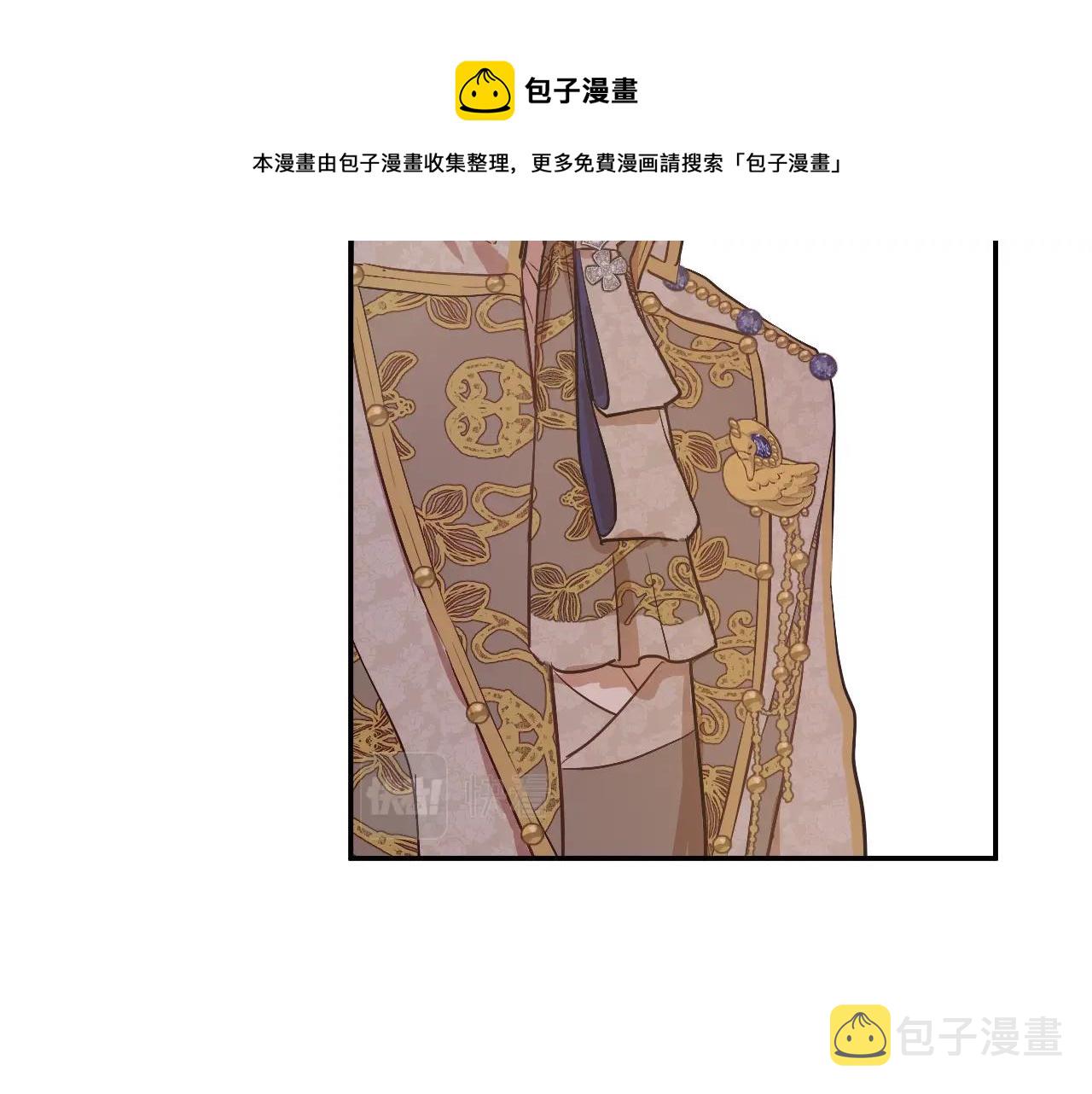 第41话 父亲的不舍140