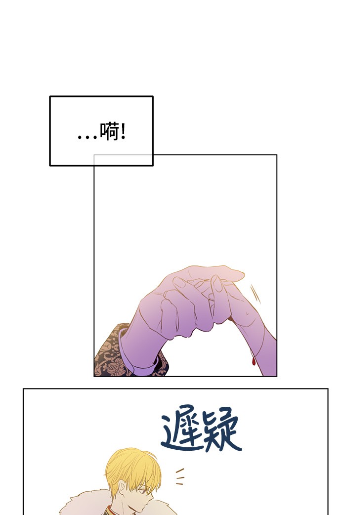 第31话 白切黑？！10
