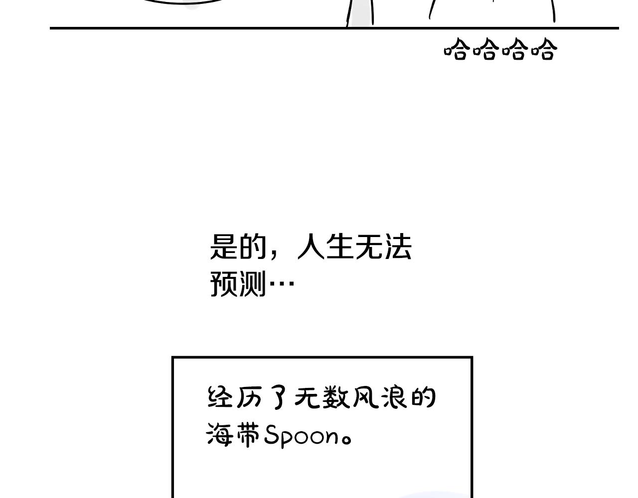 完结篇 她的道路214